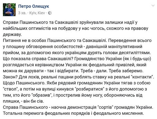 DGOIJc4XcAAlY47.jpg