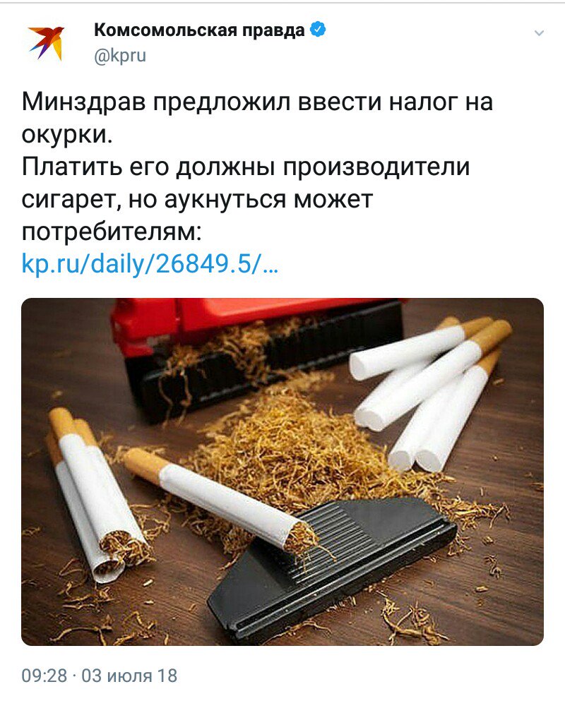 DhKS1ojX4AAMeJx.jpg