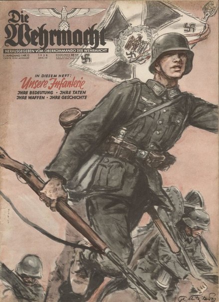 Die Wehrmacht - ваша значимость, ваш поступок, ваше оружие, ваша история..jpg