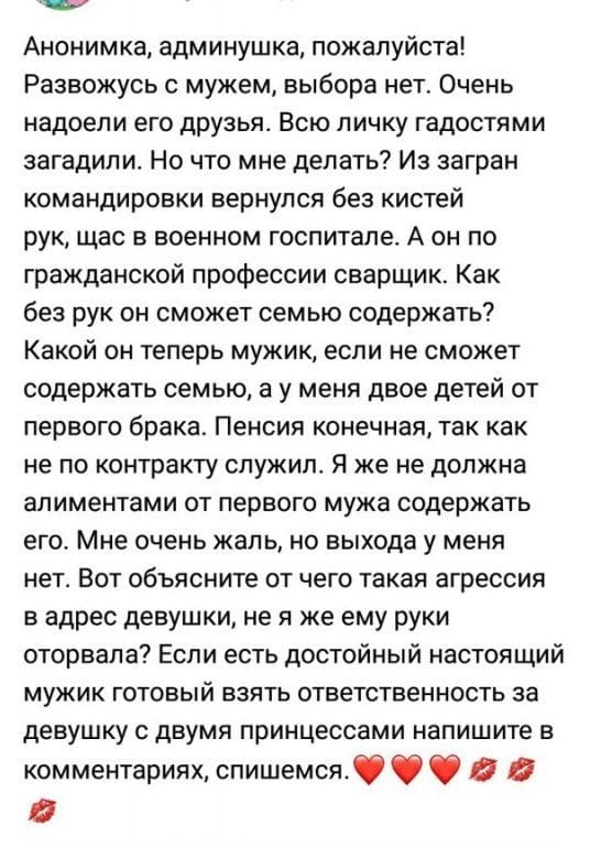 DkvBmYIX4AA19zo.jpg
