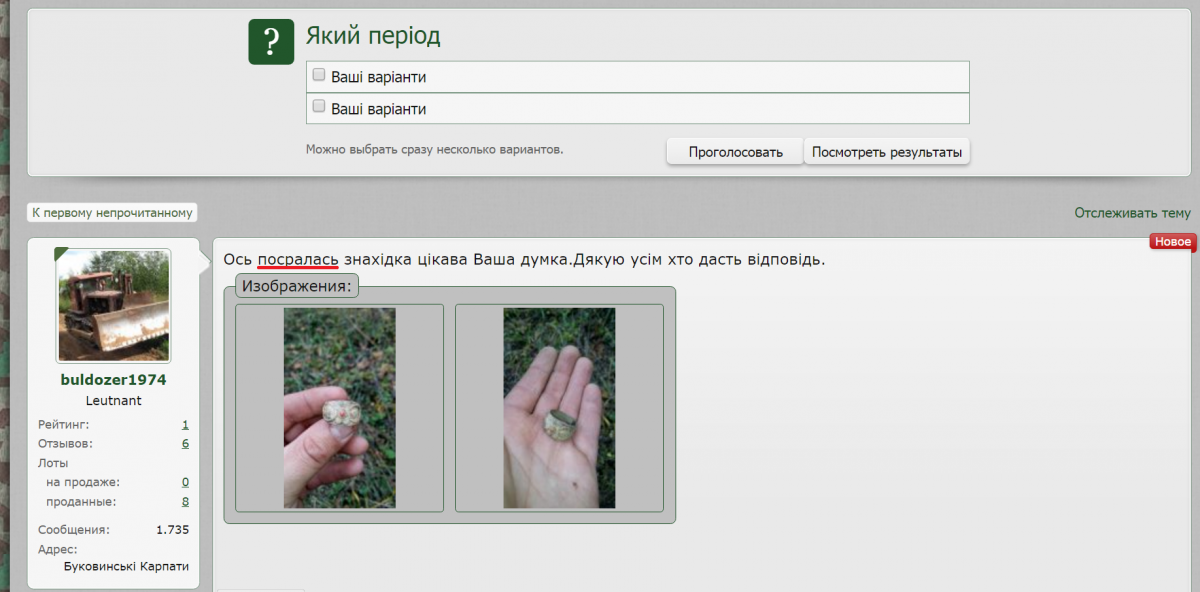 дл.png