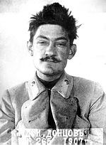 Dmitry_Dontsov-1907-2.jPeG.jpeg