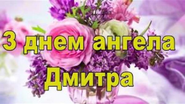 dmytro-e1556983319128.jpg