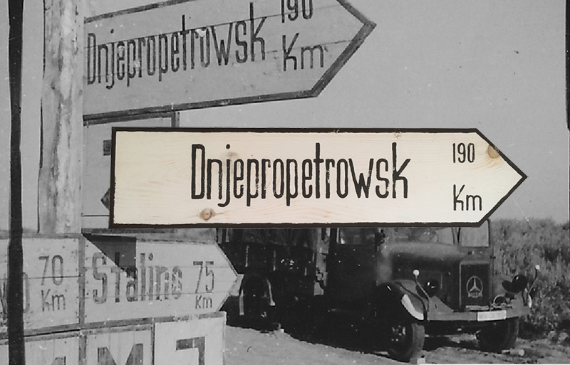 dnepr190.jpg