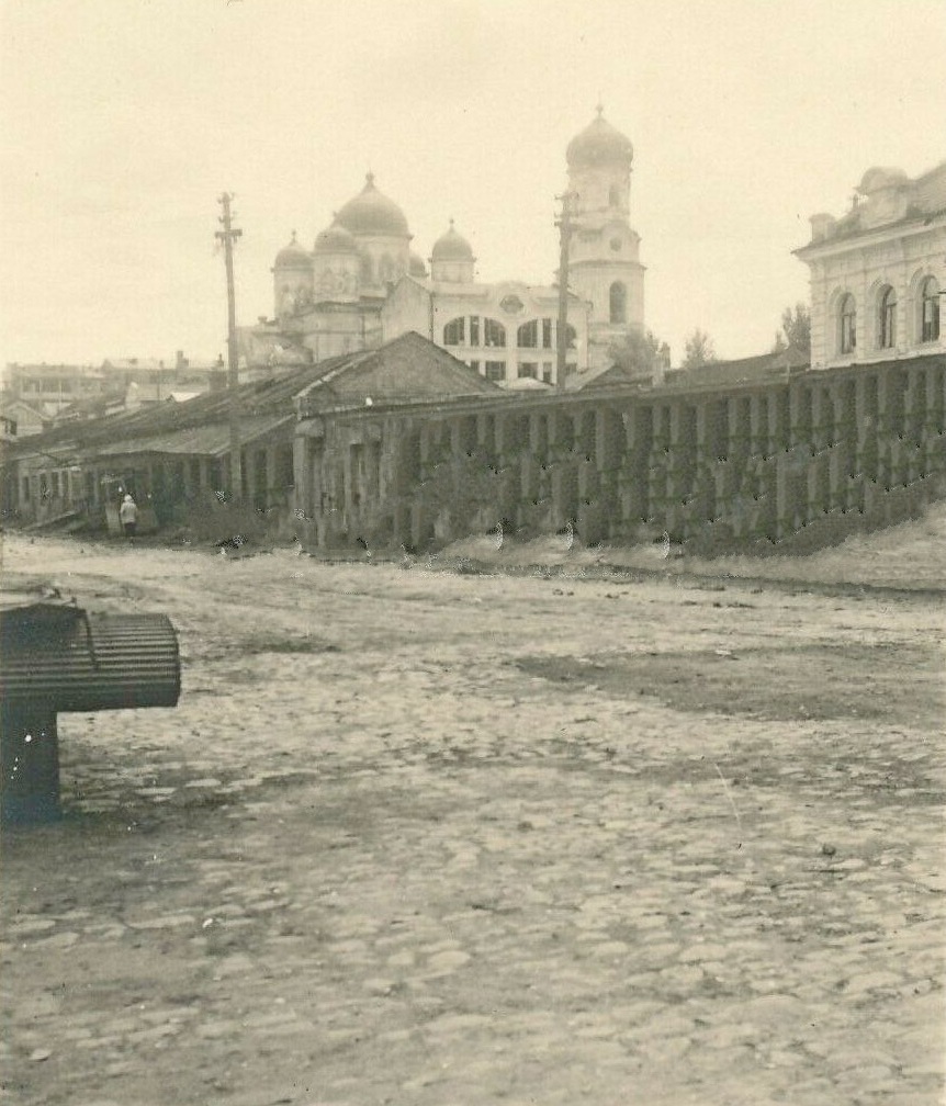 Днепропетровск Церковь 1942 г..jpg