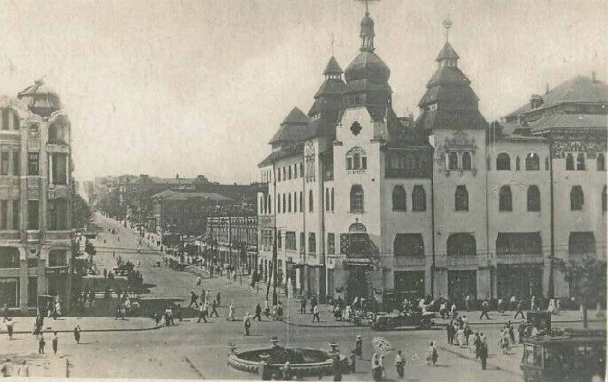 Днепропетровск Гостиница 1941-1943 г..jpg