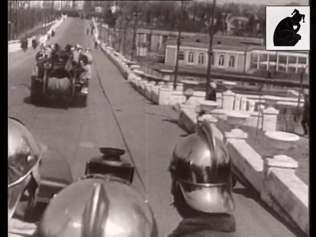 Дніпропетровськ 1938. Пожежники 1209.jpg