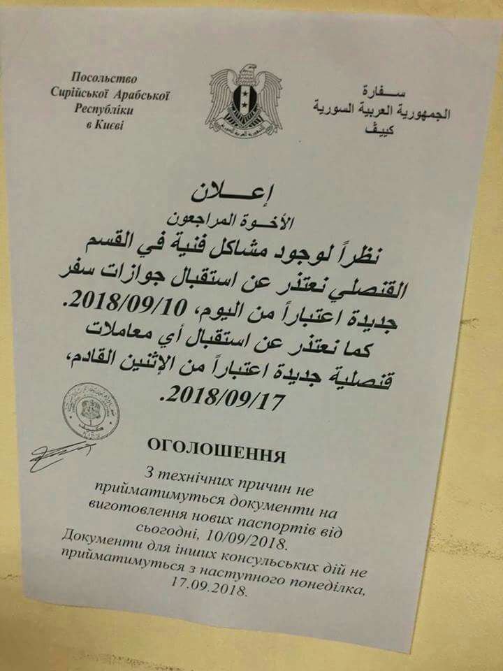 DnR82qFW4AAtFGv.jpg