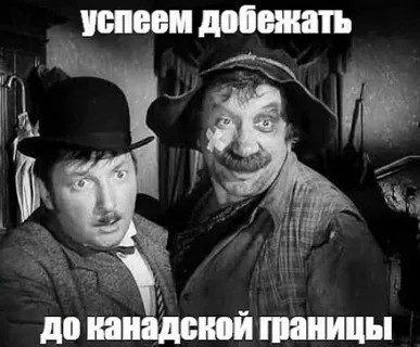 До границі.jpg