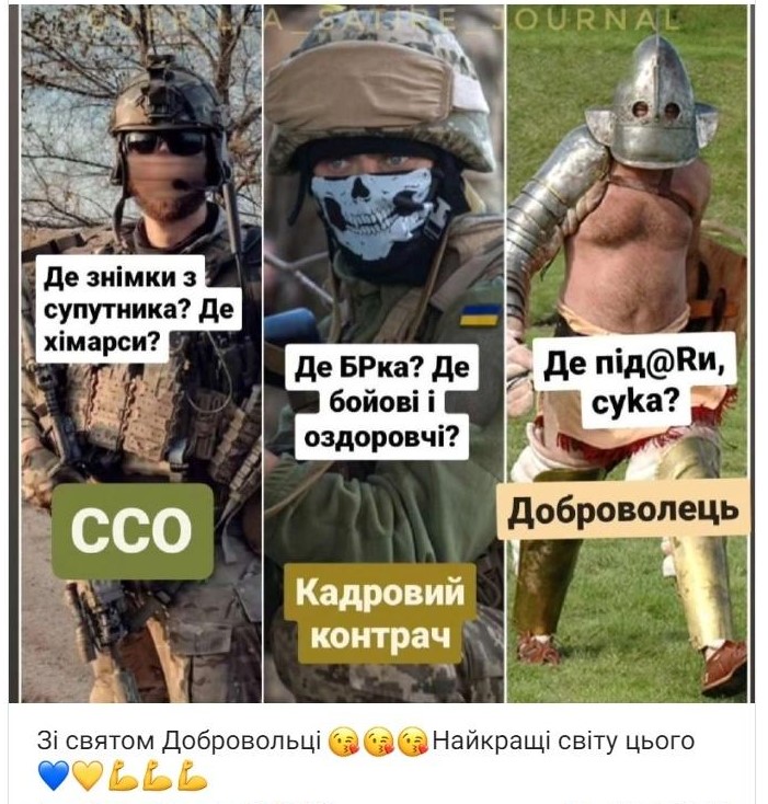 доб.jpeg