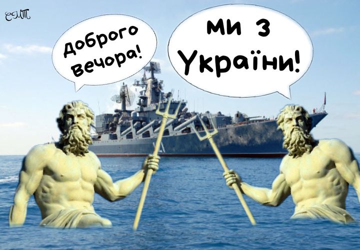 доб.jpg