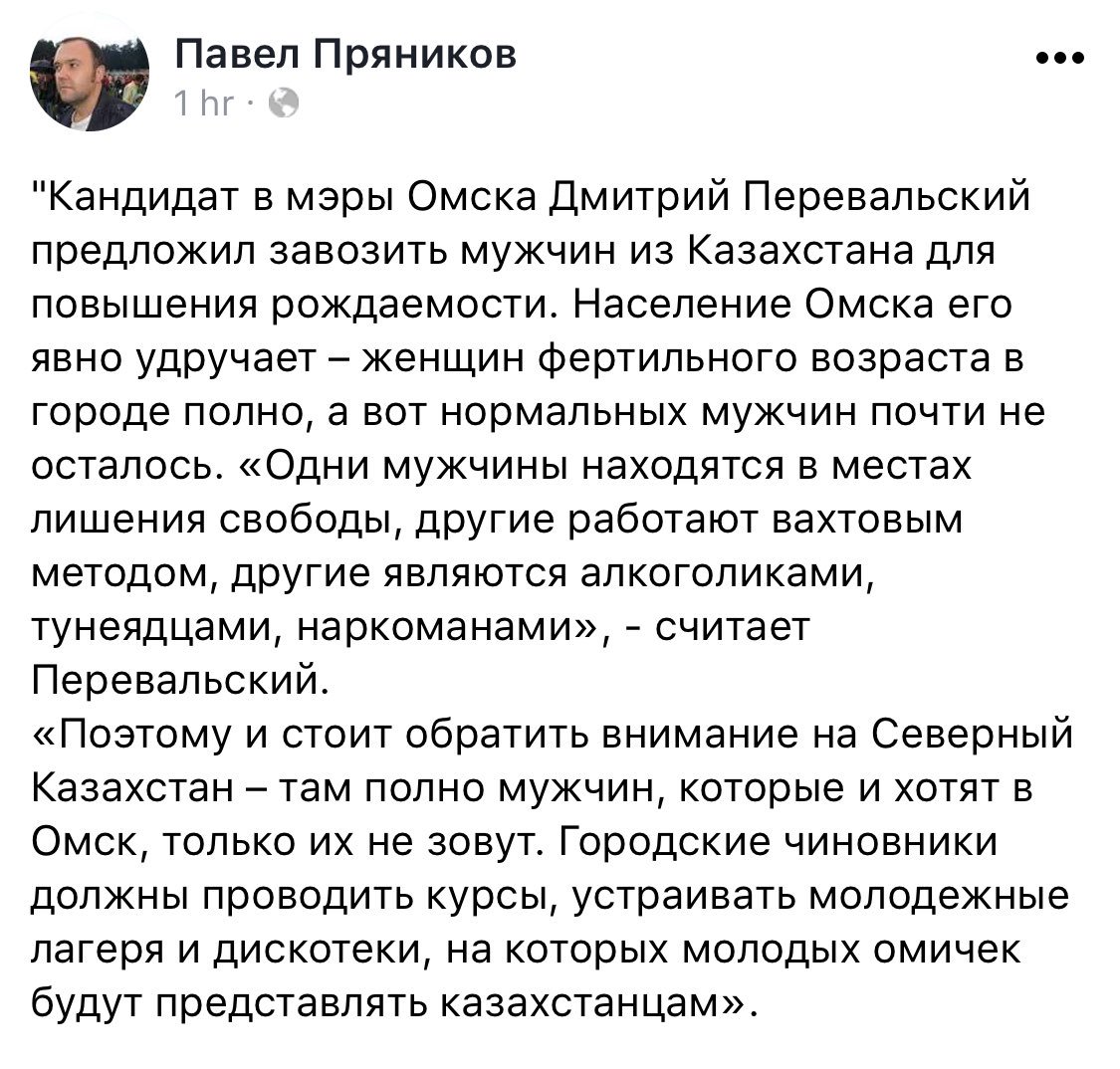 DOguaKuWsAEa0cg.jpg