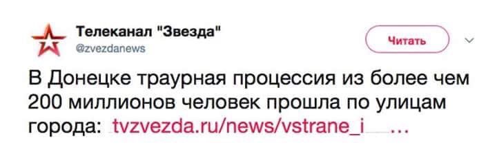 dohlyj2.jpg