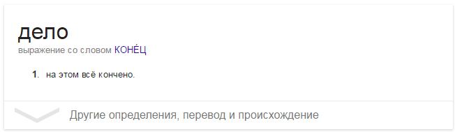 долр.jpg
