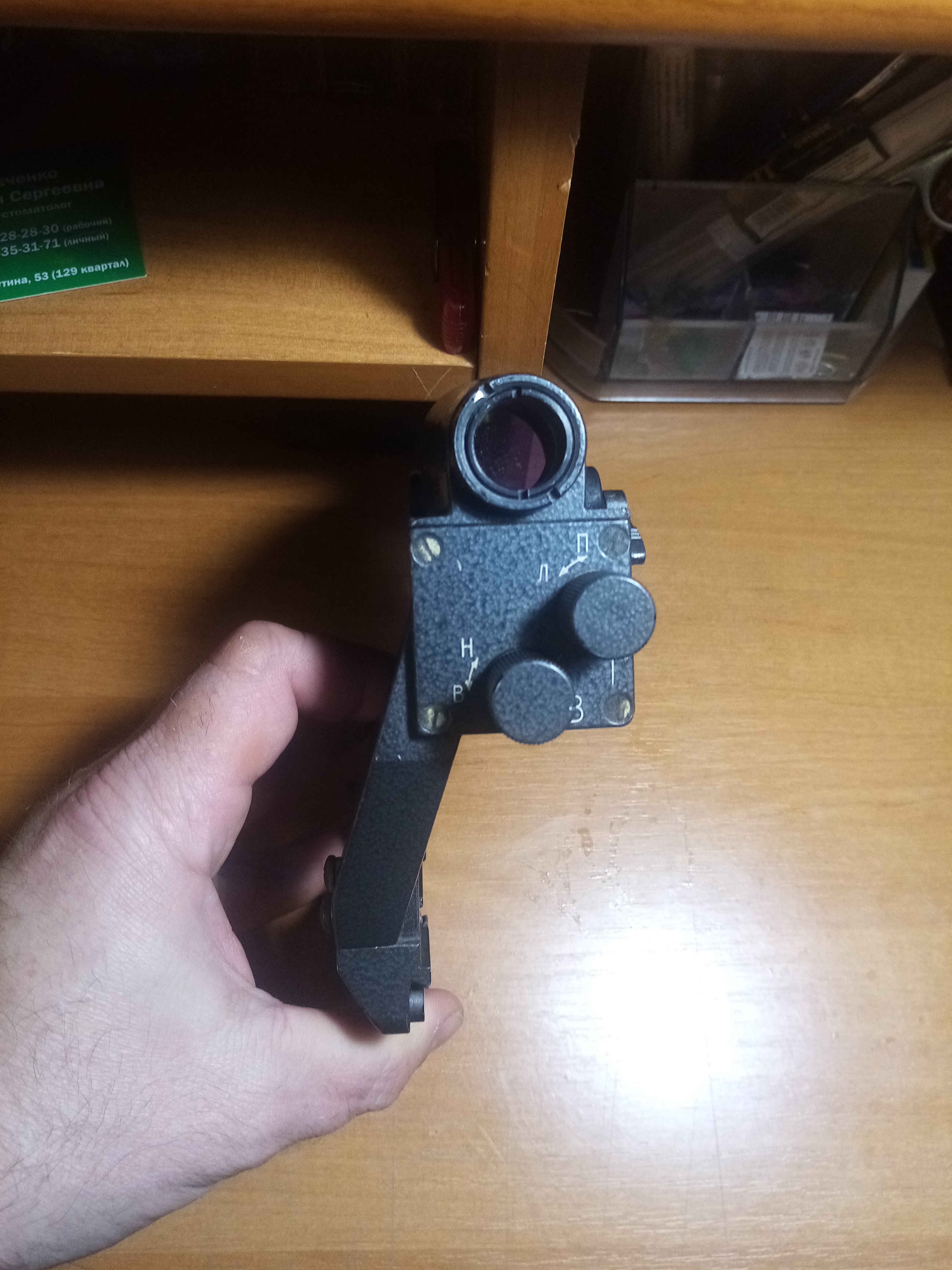 дом 055.jpg