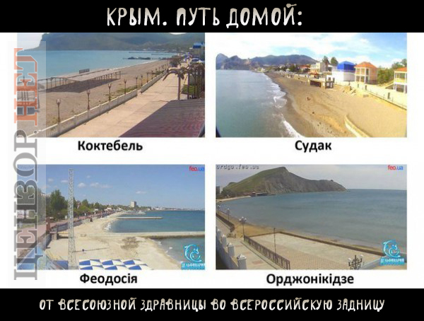 Домів.jpg