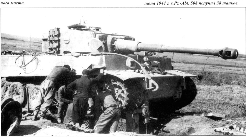 домкрат.jpg