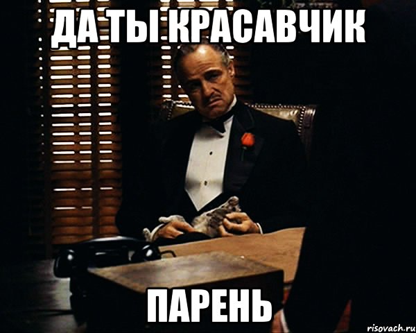 don-vito-korleone_21036669_orig_ (1).jpeg