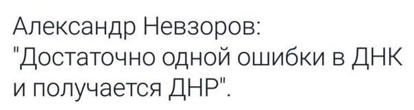 дос.jpg