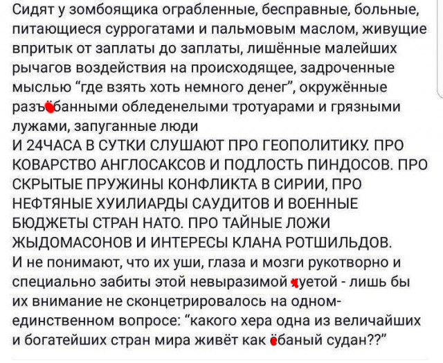 DpHbAjPW4AEmj4z (1).jpg