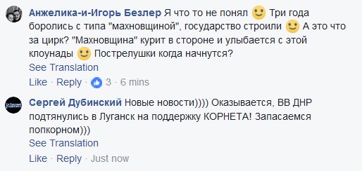DPJ0WHSW0AAiMCp.jpg