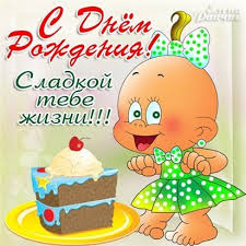 др сова.jpeg