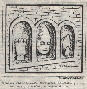 drogobych1.jpg
