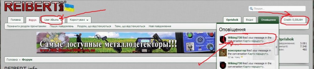 drtgr.jpg
