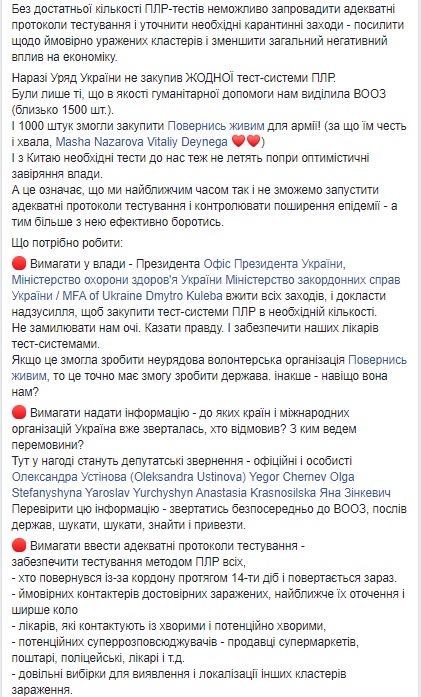 дру1.jpg