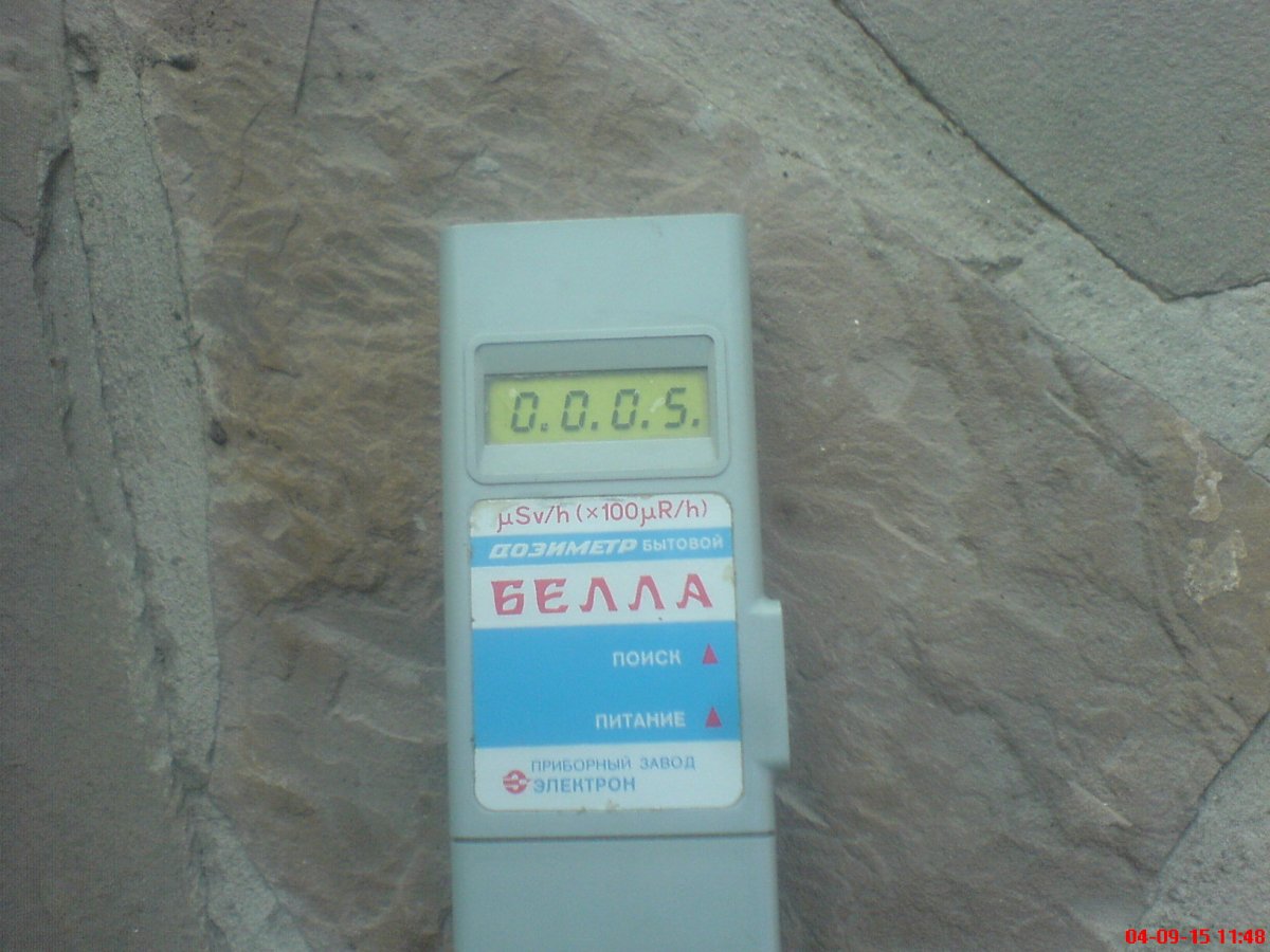 DSC00021.JPG