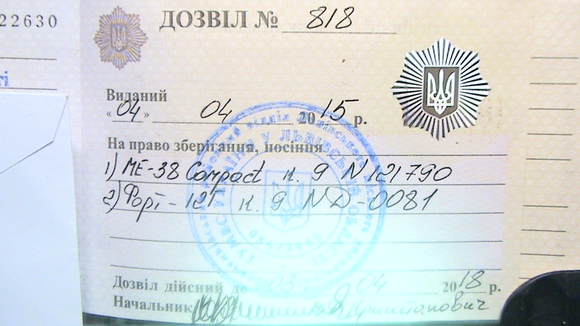 DSC00036.JPG