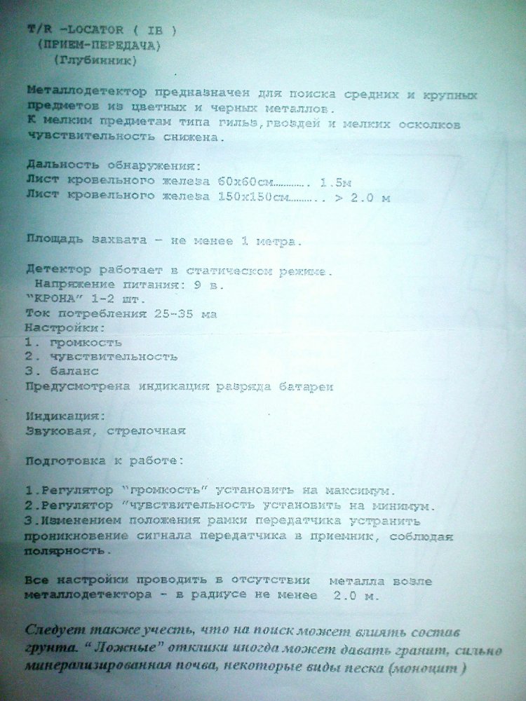 DSC00122.JPG