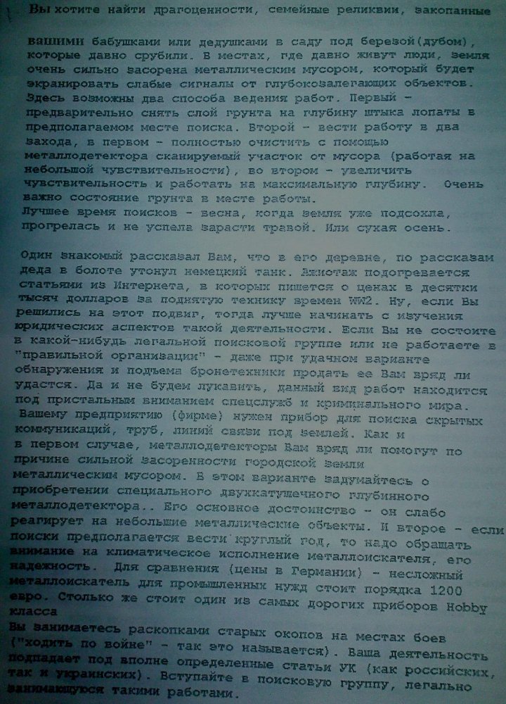 DSC00126.JPG