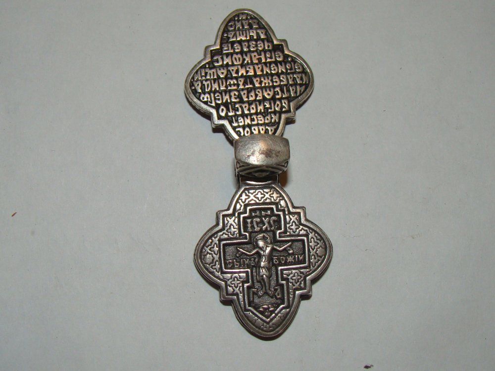 DSC00201.JPG