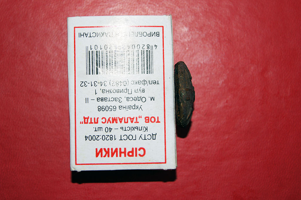 DSC00453.JPG