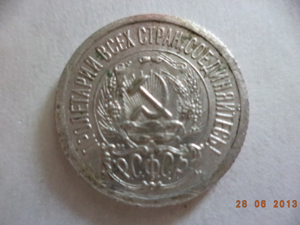 DSC00666.JPG