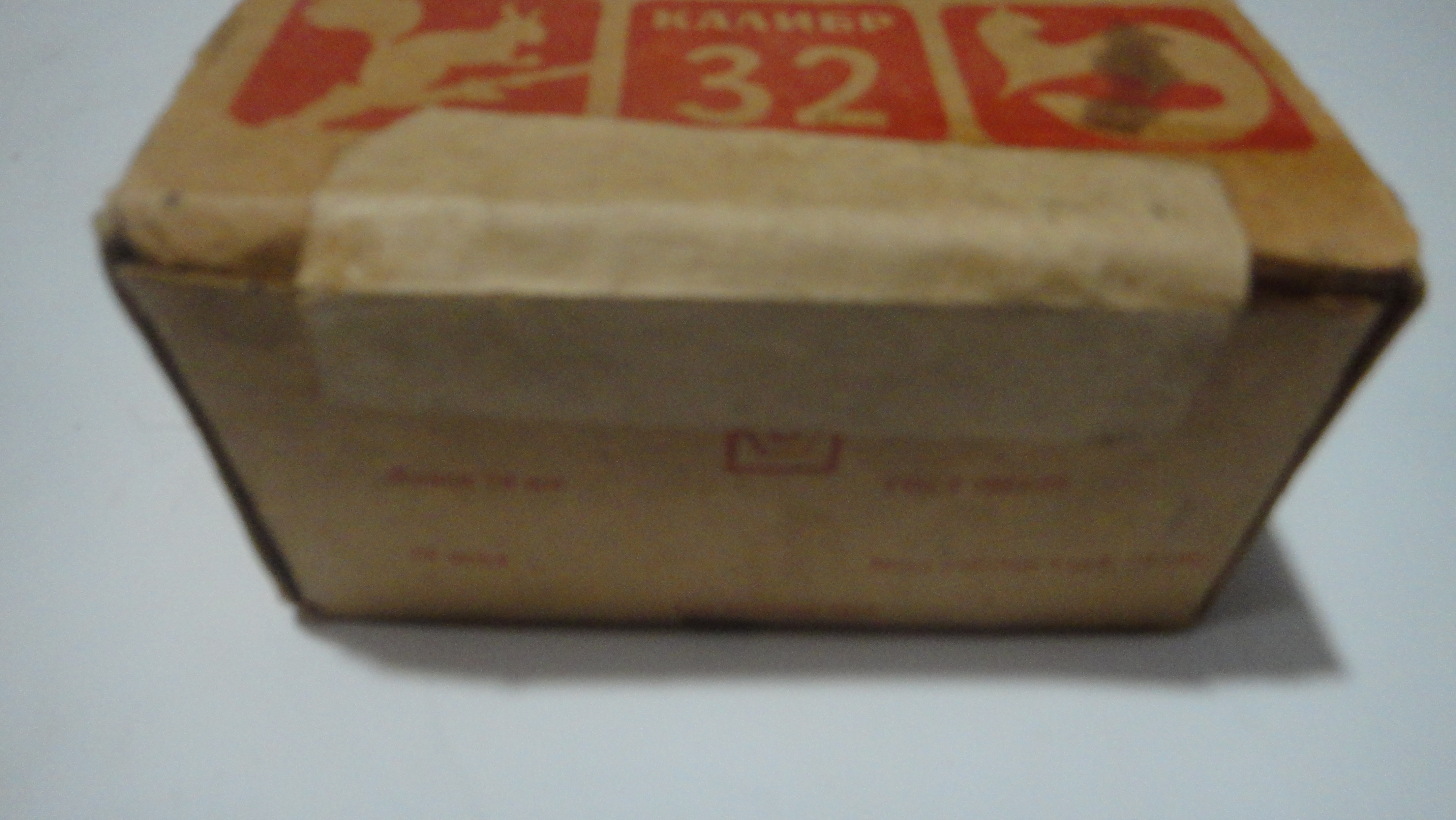DSC00790.JPG