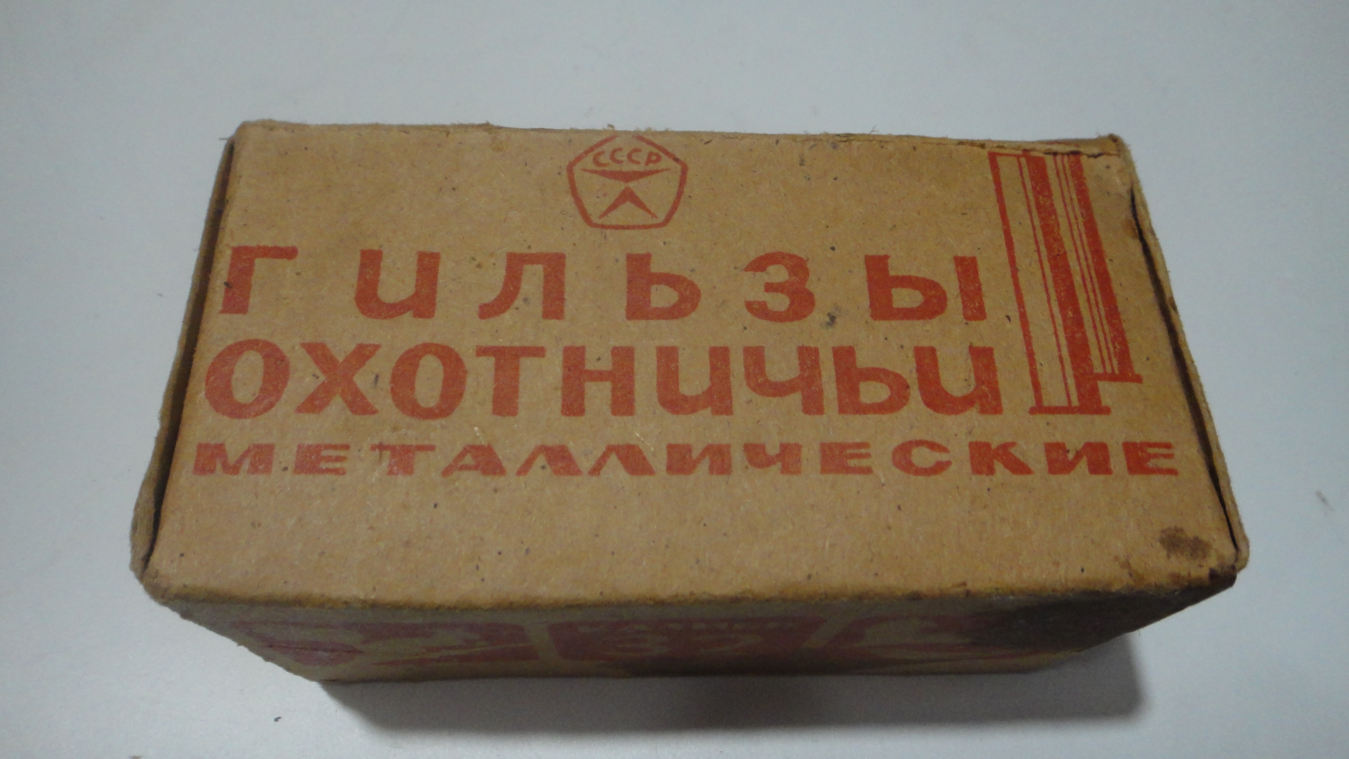 DSC00792.JPG