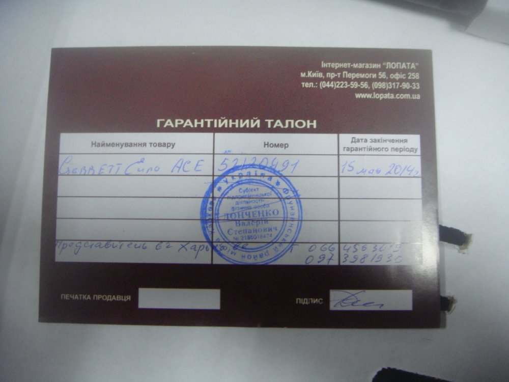 DSC00802.jpg