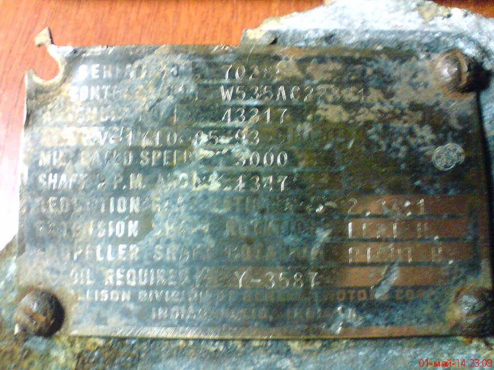 DSC01171.JPG