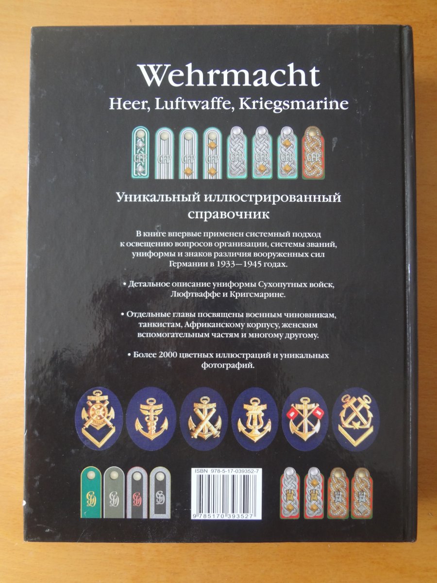 DSC02245.JPG