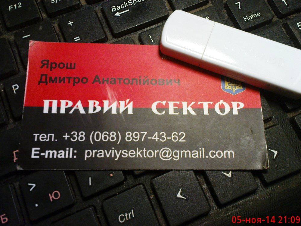 DSC03072.JPG