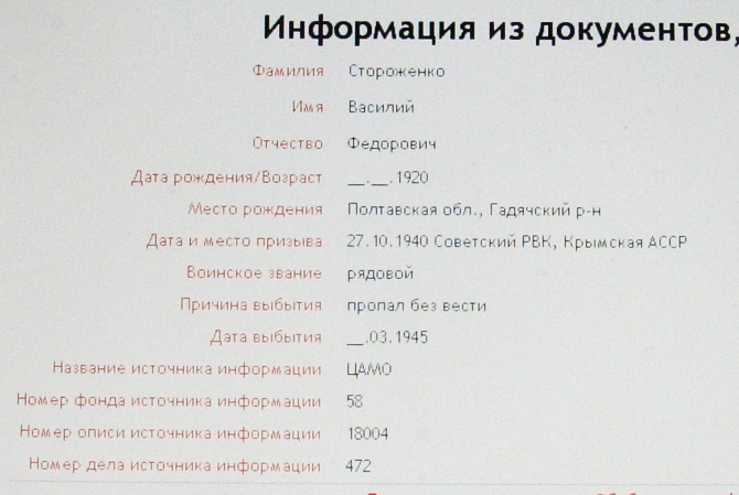 DSC03217.JPG