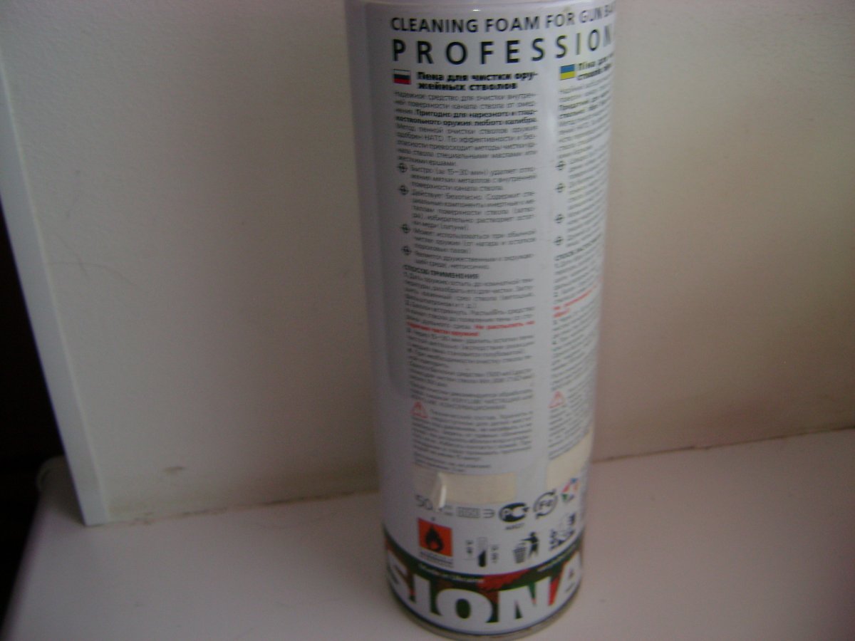 DSC04143.JPG