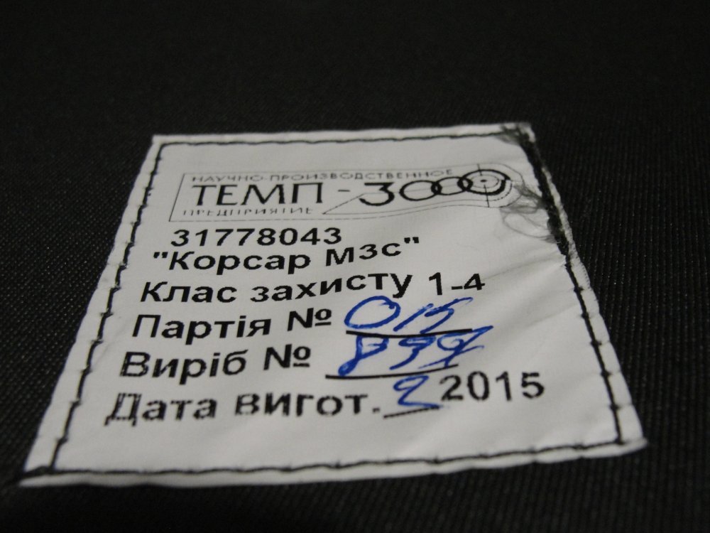DSC05098.JPG