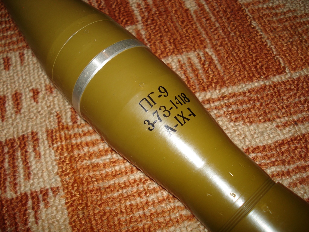 9 выстрелов