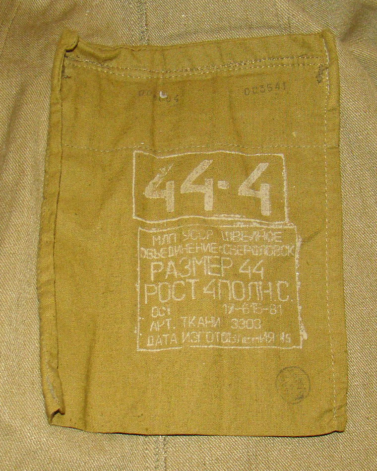 DSC06236.JPG