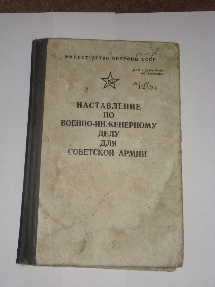 DSC06726.JPG