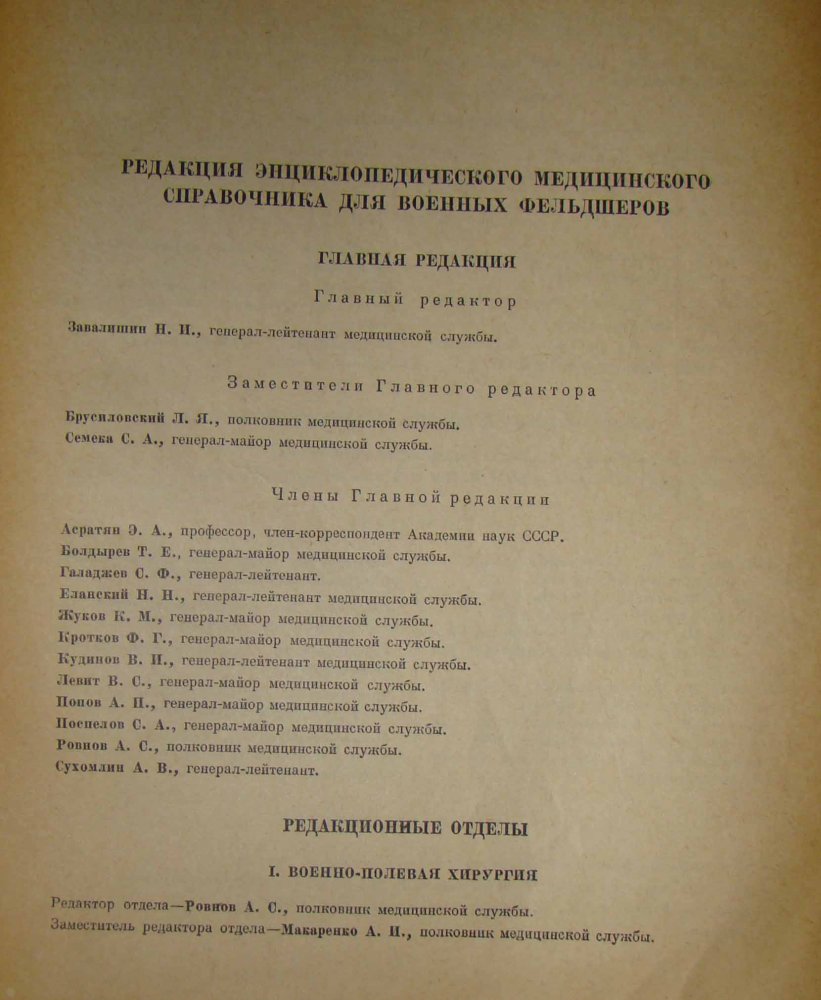 DSC07337.JPG