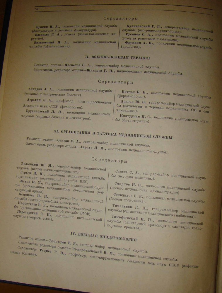 DSC07338.JPG